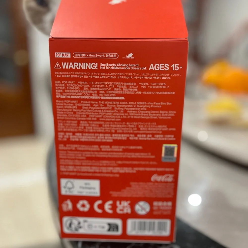 AUTHENTIC POP Mart Cola-Cola Labubu (Happy Factor) plush - Picture 6 of 6